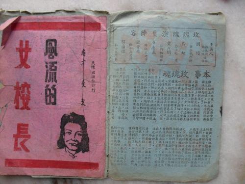 制作仿真迅游出租车驾驶员证